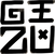 Black brushstroke-style text on a white background