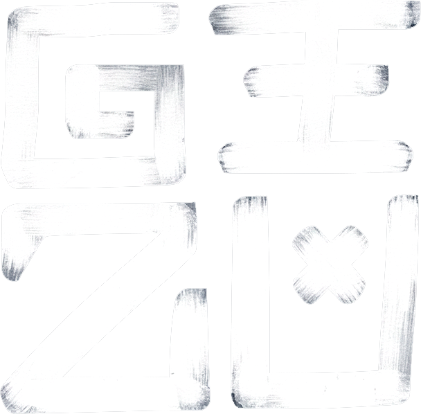 GIZU LOGO